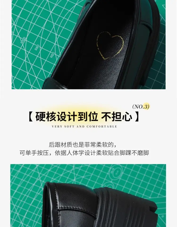 Japanese Loafers for Women Wholesale Spring and Autumn New Fashion Versatile Small Thick Heel Non-Slip Sweet and Cool Small Leather Shoes — feature 7