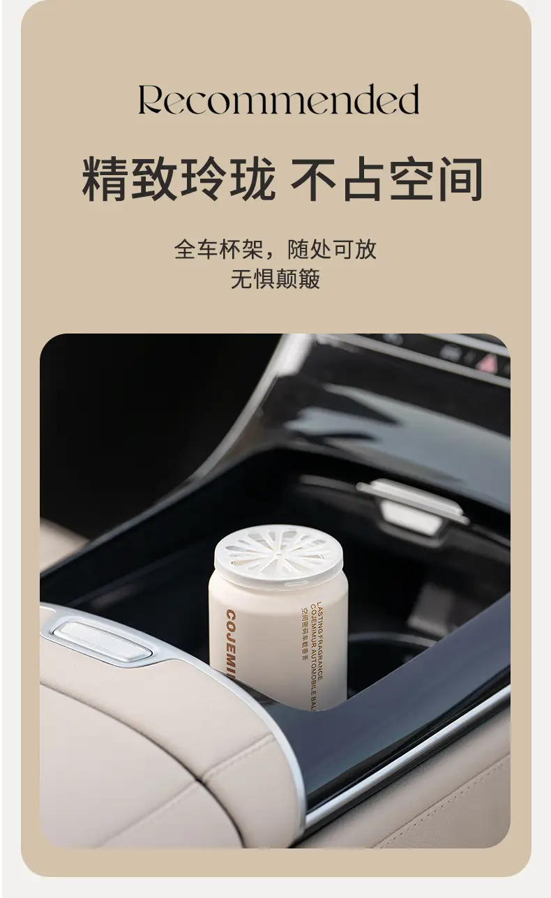 Gardenia Car Fragrance Car Aromatherapy Perfume Wardrobe Deodorization Incense Atmosphere Solid Lasting Fragrance High Level Light Fragrance — feature 16