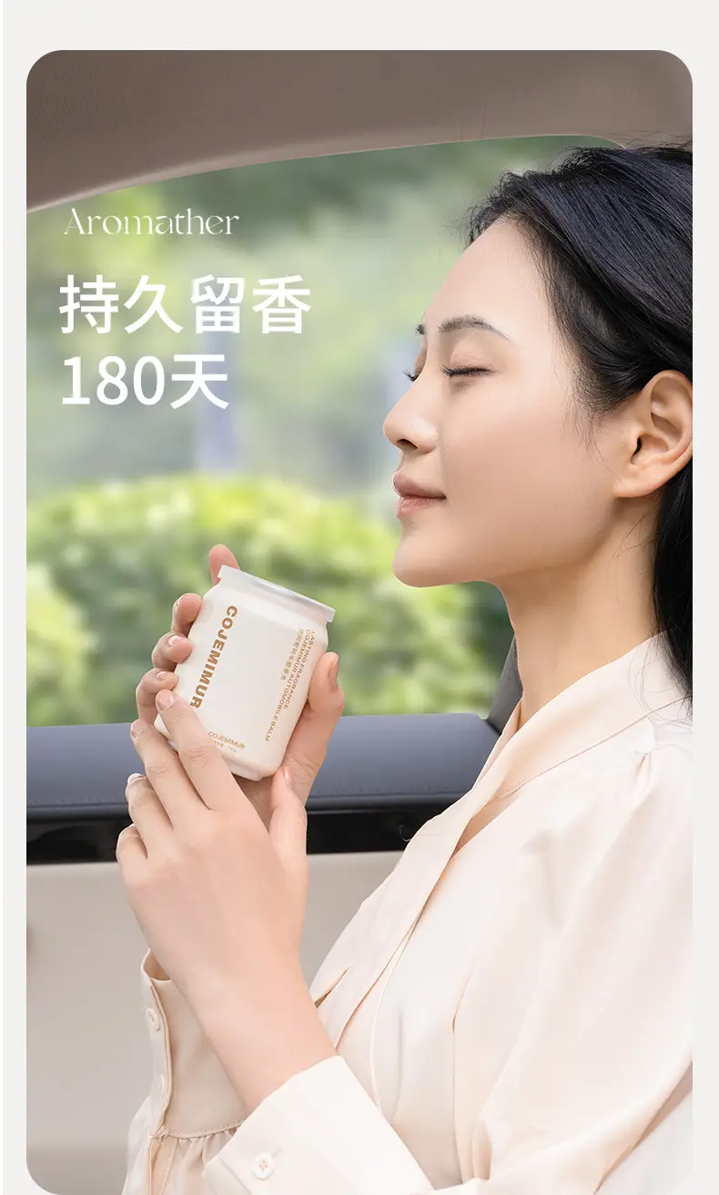 Gardenia Car Fragrance Car Aromatherapy Perfume Wardrobe Deodorization Incense Atmosphere Solid Lasting Fragrance High Level Light Fragrance — feature 9