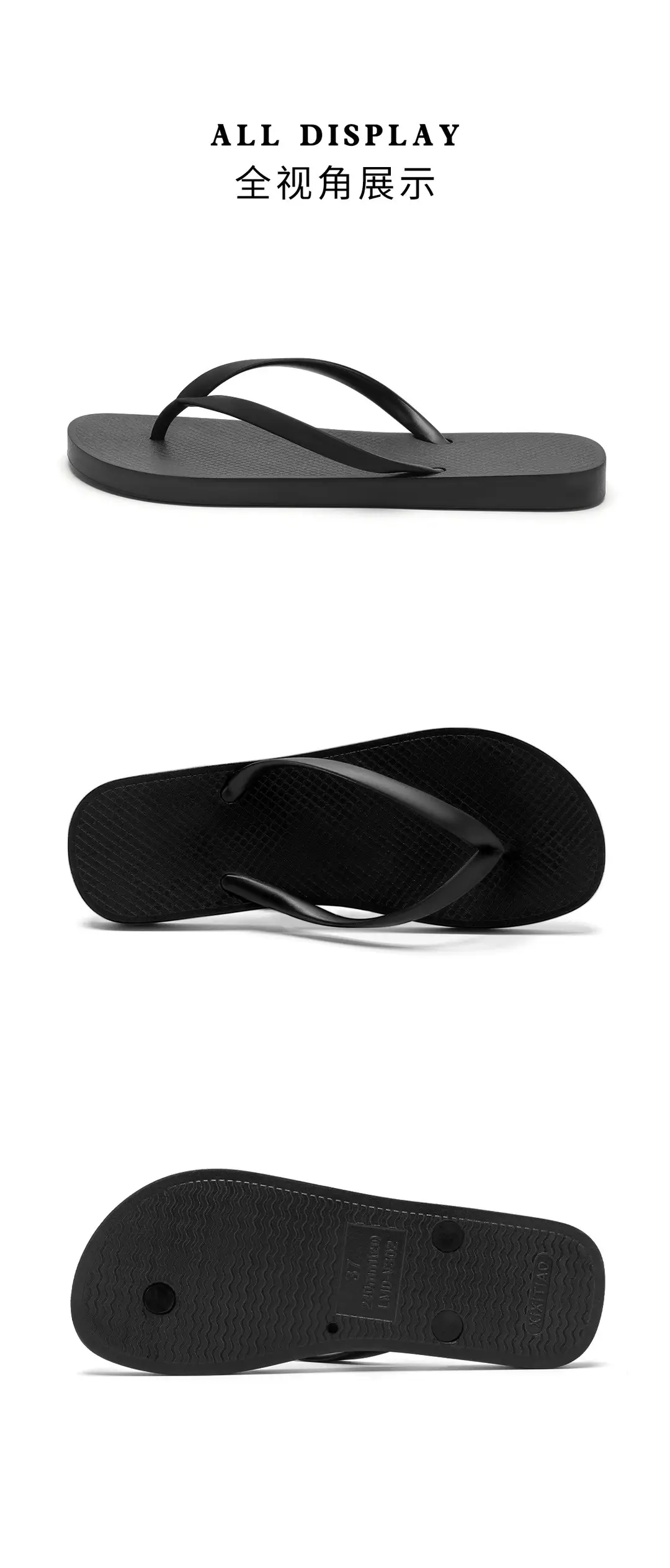 Flip-Flops for Women, Summer 2026 New Model, Outdoor Non-Slip Beach Sandals for Women, Candy Colors — feature 23
