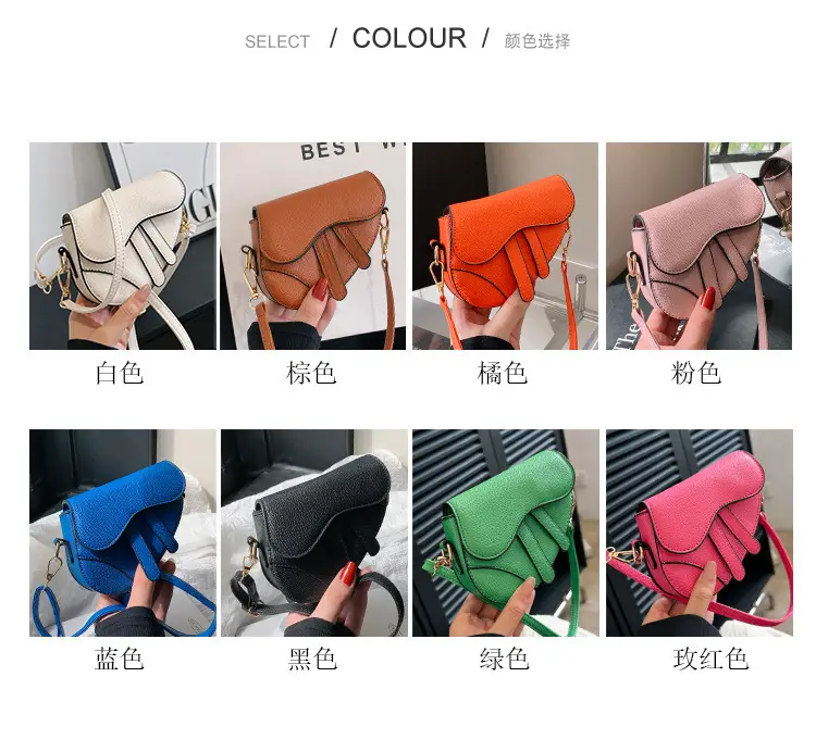 Orange Leather Saddle Bag for Women 2024 — feature 3