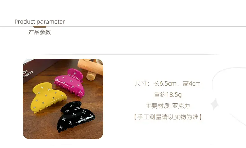 Candy Color Diamond Hairpin for Women — feature 3