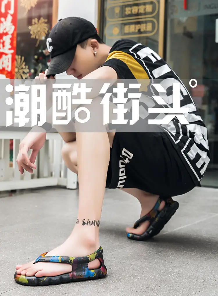 Men's Flip-Flops Beach Shoes Couple Sandals Casual Flat Slippers Fashionable Summer New Camouflage Soft-Soled Flip Flops — feature 1