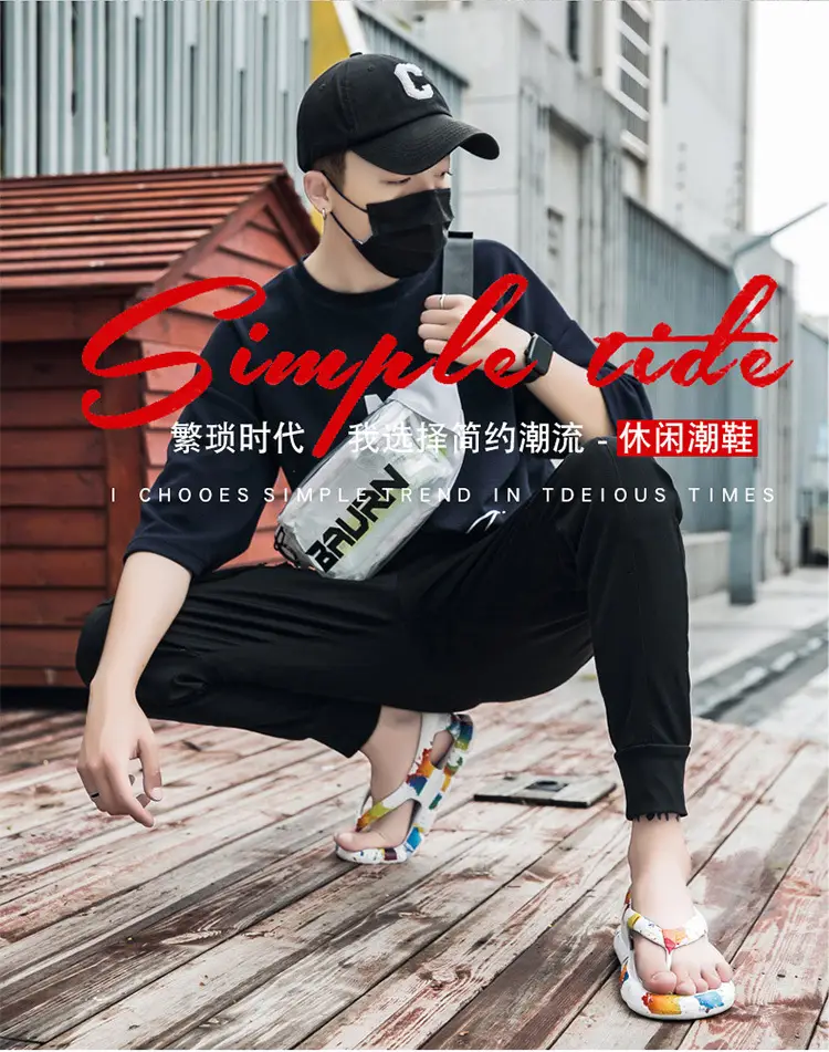 Men's Flip-Flops Beach Shoes Couple Sandals Casual Flat Slippers Fashionable Summer New Camouflage Soft-Soled Flip Flops — feature 2