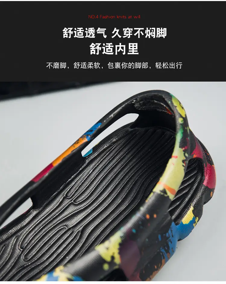 Men's Flip-Flops Beach Shoes Couple Sandals Casual Flat Slippers Fashionable Summer New Camouflage Soft-Soled Flip Flops — feature 7