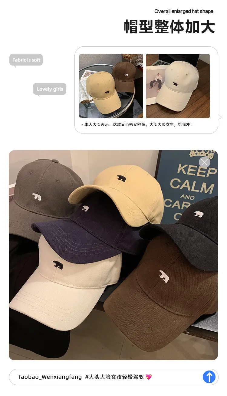 Women Japanese Style Embroidered Baseball Cap Large Head Circumference — feature 4