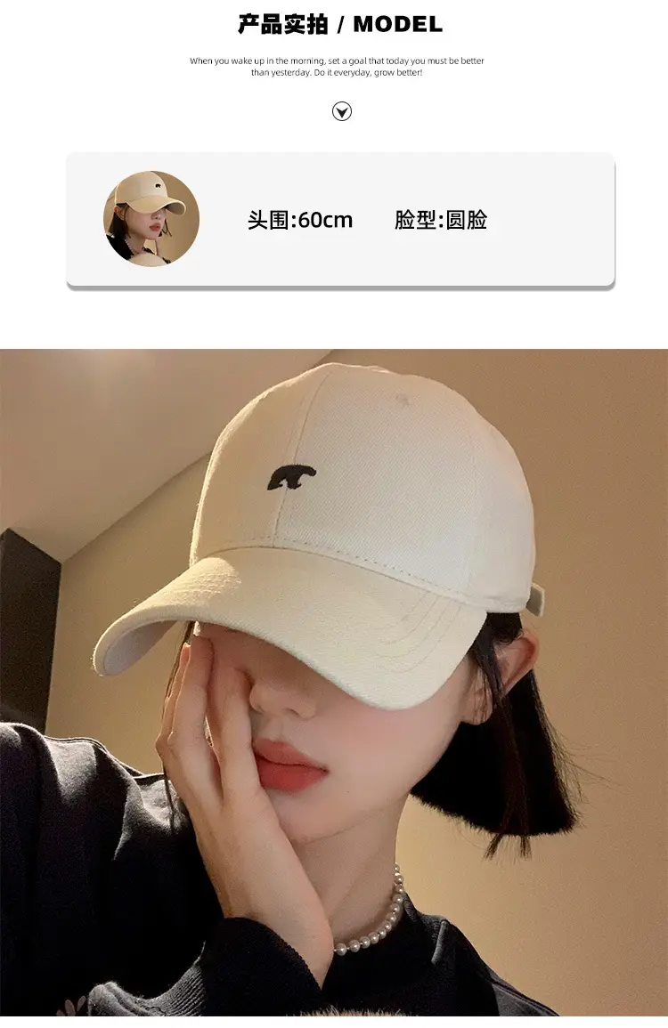 Women Japanese Style Embroidered Baseball Cap Large Head Circumference — feature 6