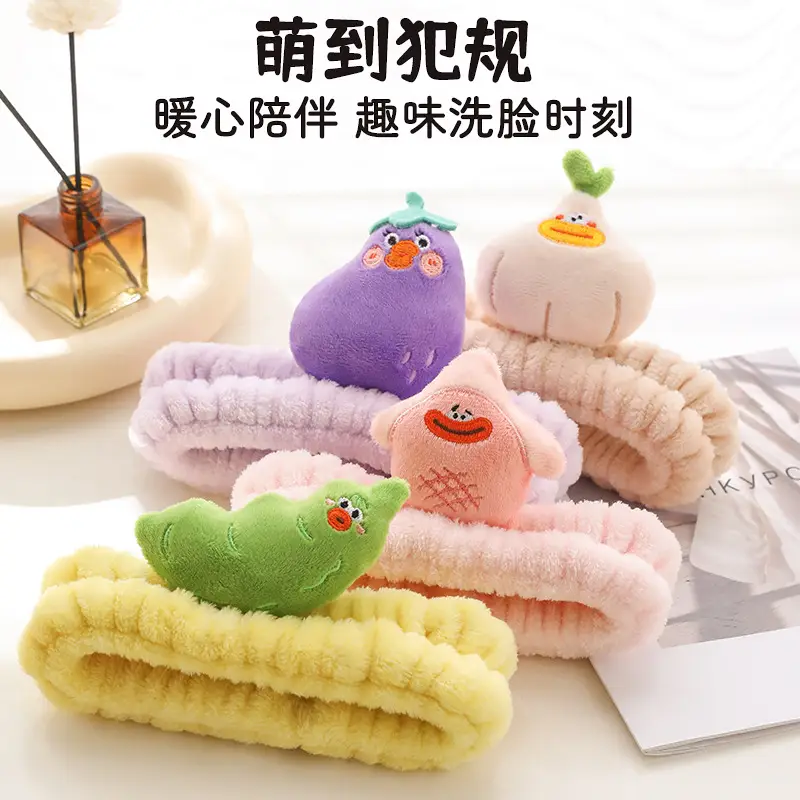 Cute Cartoon Face Wash Headband Purple Pink