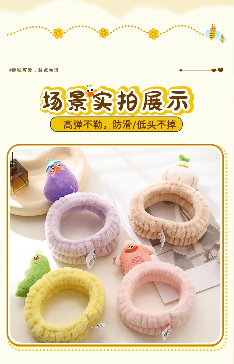 Cute Cartoon Face Wash Headband Purple Pink — feature 12