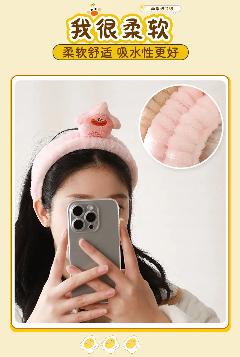 Cute Cartoon Face Wash Headband Purple Pink — feature 8