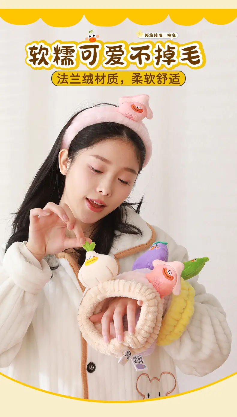 Cute Cartoon Face Wash Headband Purple Pink — feature 9