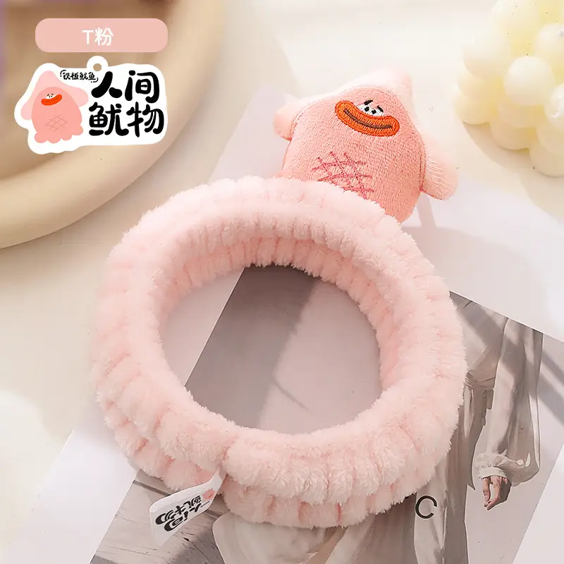 Cute Cartoon Face Wash Headband Purple Pink