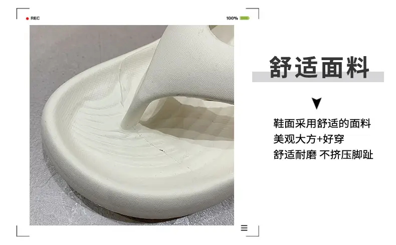 2025 New Summer Slippers for Women to Wear Outside, Thick-Soled Flip-Flops, Non-Slip Flats Sandals, Beach Shoes — feature 5