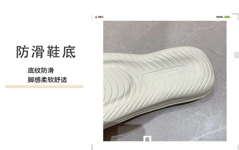 2025 New Summer Slippers for Women to Wear Outside, Thick-Soled Flip-Flops, Non-Slip Flats Sandals, Beach Shoes — feature 8