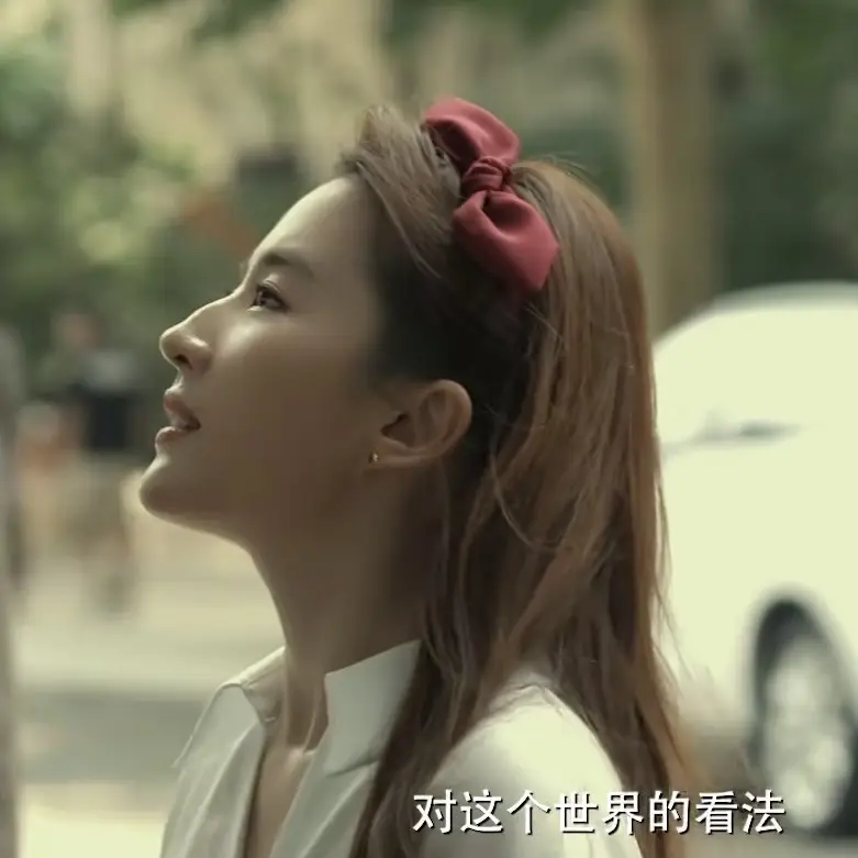 Liu Yifei wine red Bow Headband