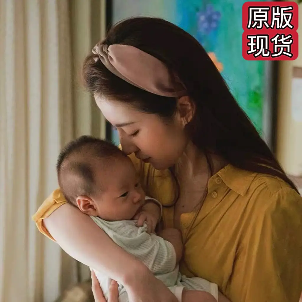 same style brown headband by liu yifei