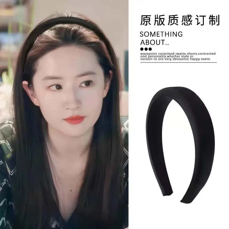 Liu Yifei Same Black Hair Band