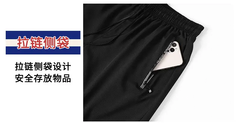 Men Black Casual Shorts with Zipper Pocket — feature 15