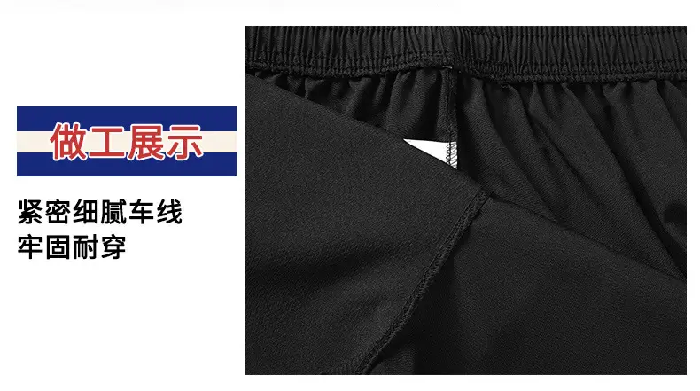 Men Black Casual Shorts with Zipper Pocket — feature 17