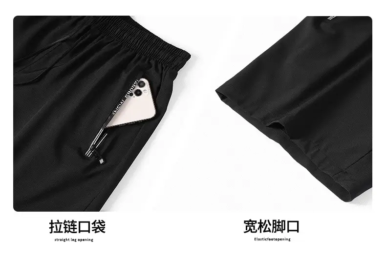 Men Black Casual Shorts with Zipper Pocket — feature 6