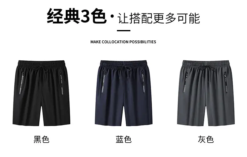 Men Black Casual Shorts with Zipper Pocket — feature 7