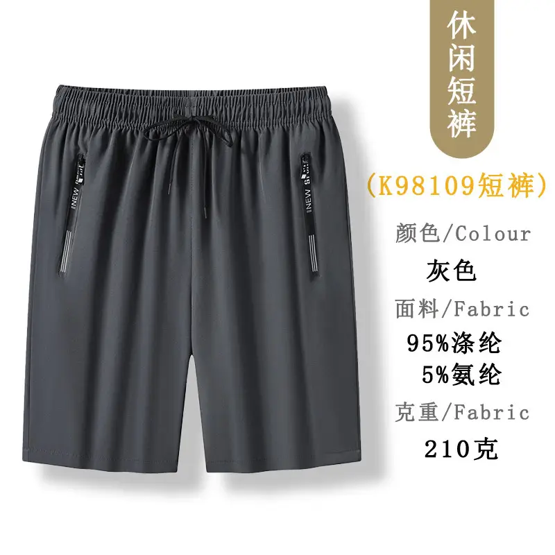 Men Black Casual Shorts with Zipper Pocket - Image 2