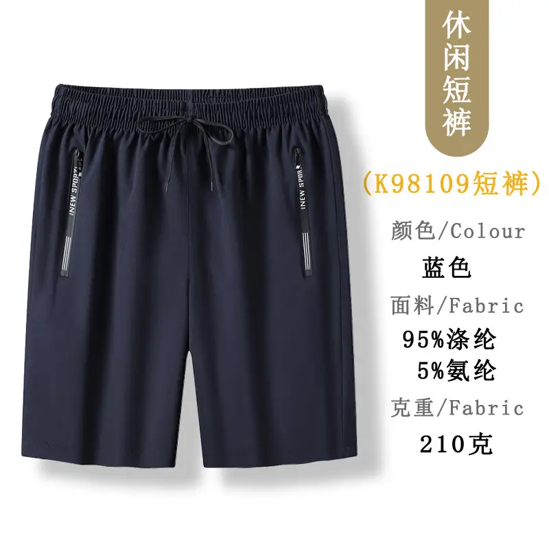 Men Black Casual Shorts with Zipper Pocket - Image 3