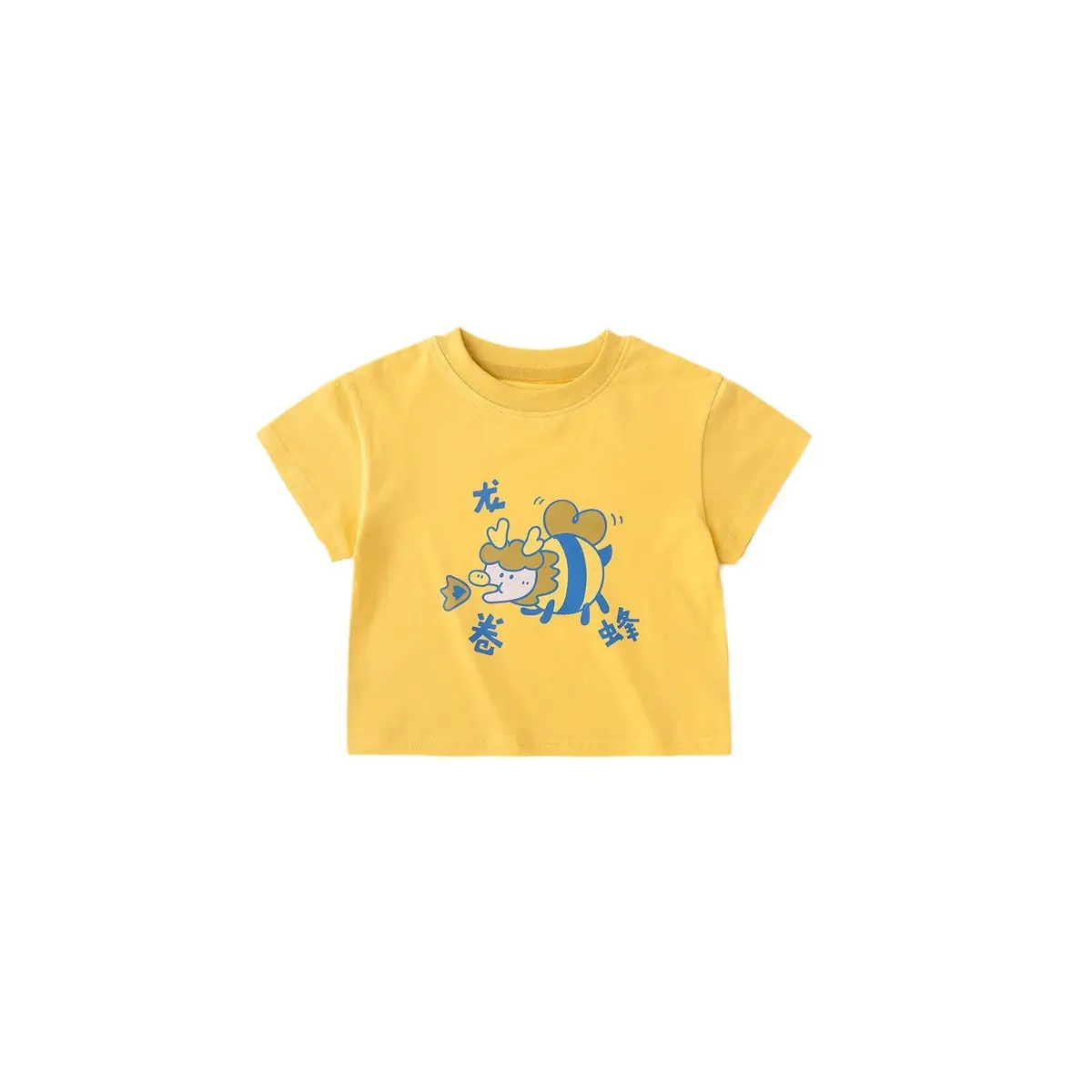 Dudujia Baby T-Shirt Yellow Short Sleeve Summer New Boy