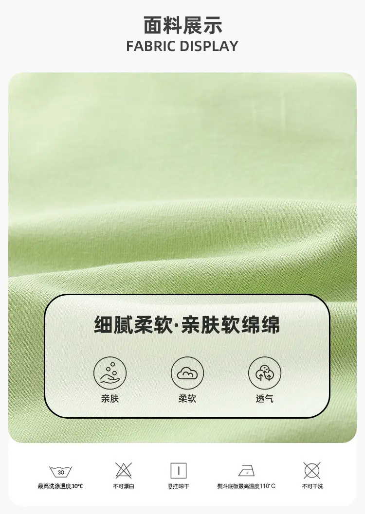 Dudujia Baby T-Shirt Yellow Short Sleeve Summer New Boy — feature 2