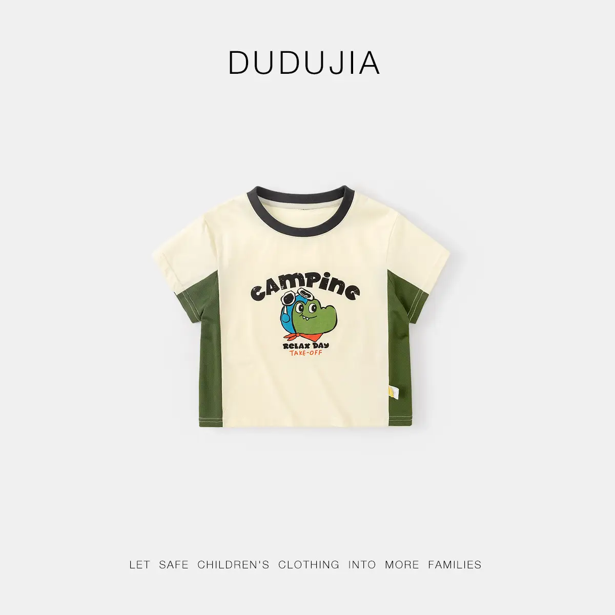 Dudujia Baby T-Shirt Yellow Short Sleeve Summer New Boy