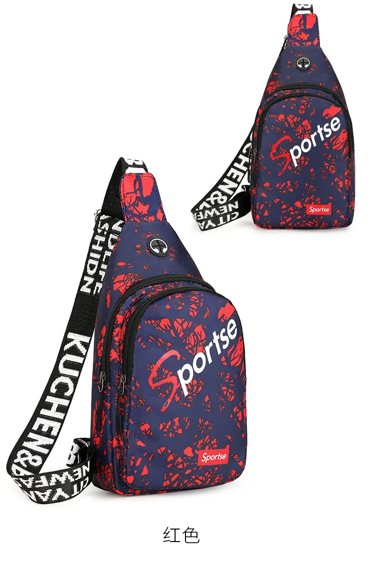 Men's Black Graphic Crossbody Bag Large Capacity — feature 28