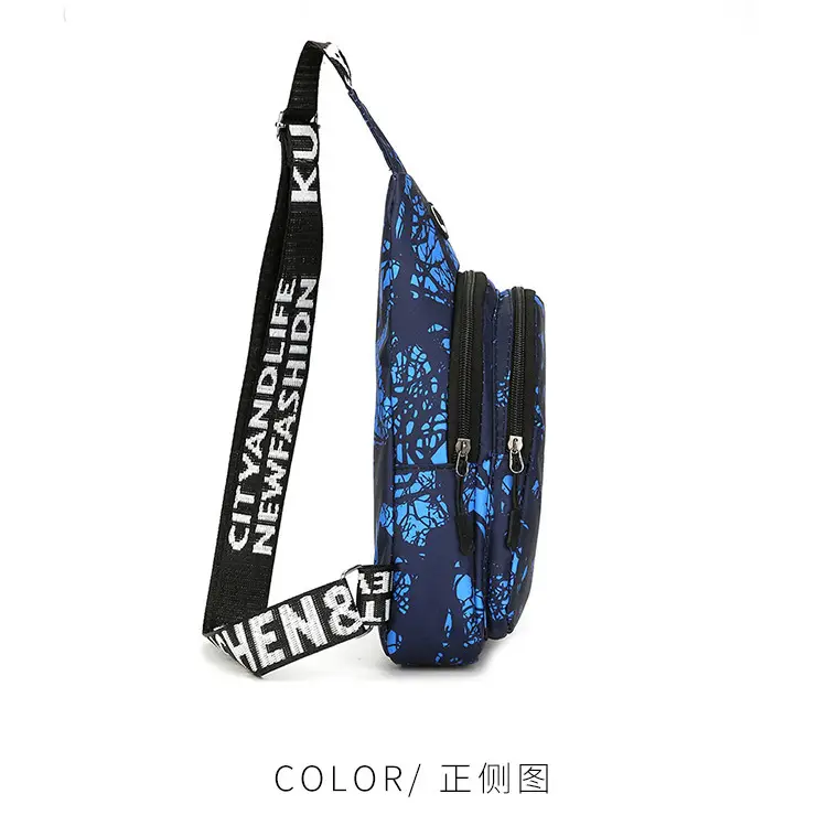 Men's Black Graphic Crossbody Bag Large Capacity — feature 31
