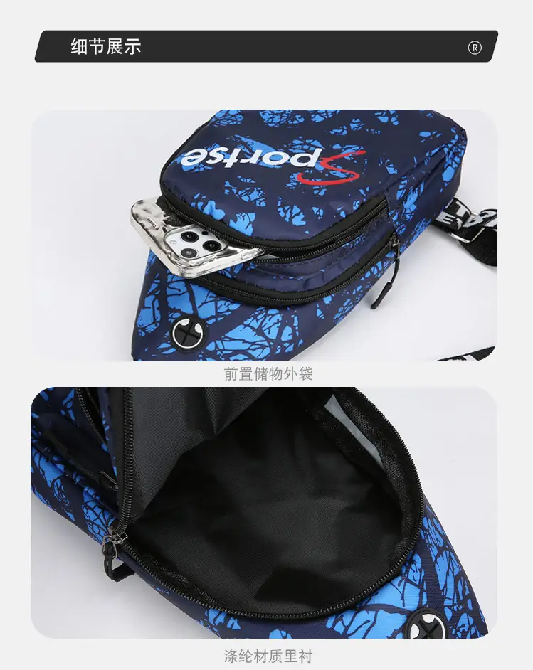 Men's Black Graphic Crossbody Bag Large Capacity — feature 34