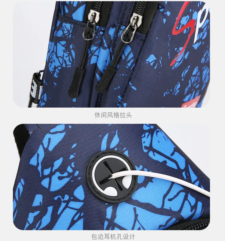 Men's Black Graphic Crossbody Bag Large Capacity — feature 35