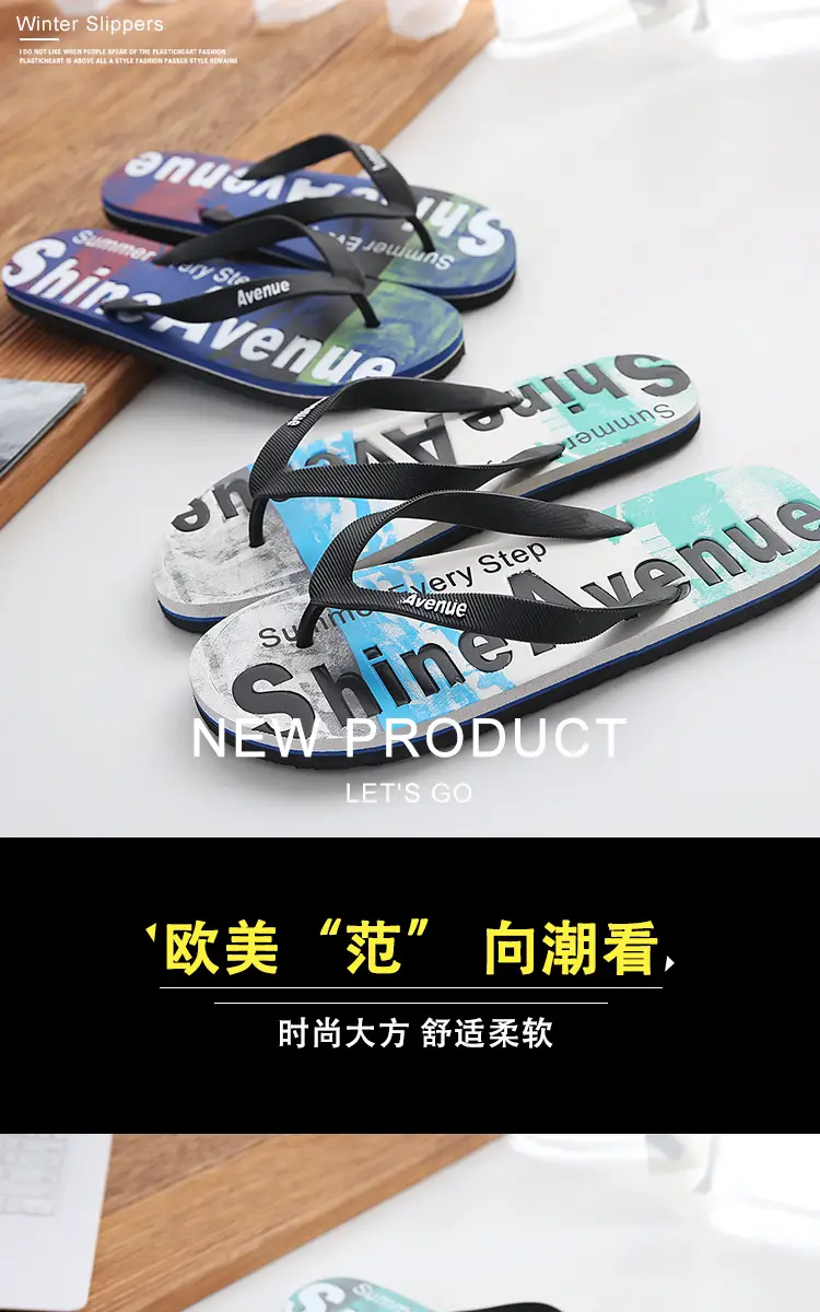 Men's Flip-Flops for Summer, Graffiti Design, Outdoor Beach Sandals, Non-Slip, Wear-Resistant, Lightweight, Trendy Style — feature 1