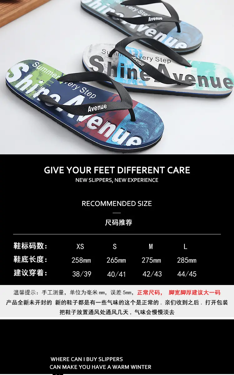 Men's Flip-Flops for Summer, Graffiti Design, Outdoor Beach Sandals, Non-Slip, Wear-Resistant, Lightweight, Trendy Style — feature 2