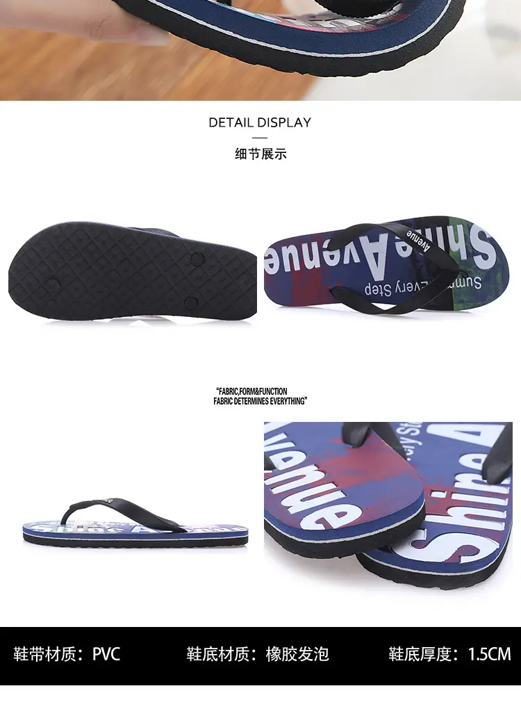 Men's Flip-Flops for Summer, Graffiti Design, Outdoor Beach Sandals, Non-Slip, Wear-Resistant, Lightweight, Trendy Style — feature 5