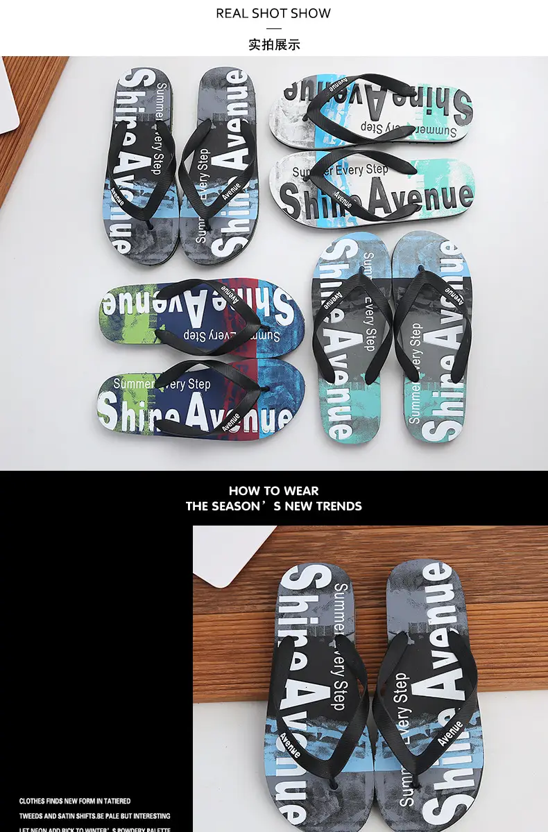 Men's Flip-Flops for Summer, Graffiti Design, Outdoor Beach Sandals, Non-Slip, Wear-Resistant, Lightweight, Trendy Style — feature 6