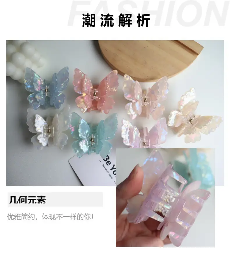 2024 Butterfly Hairpin Clip with Shark Design — feature 2