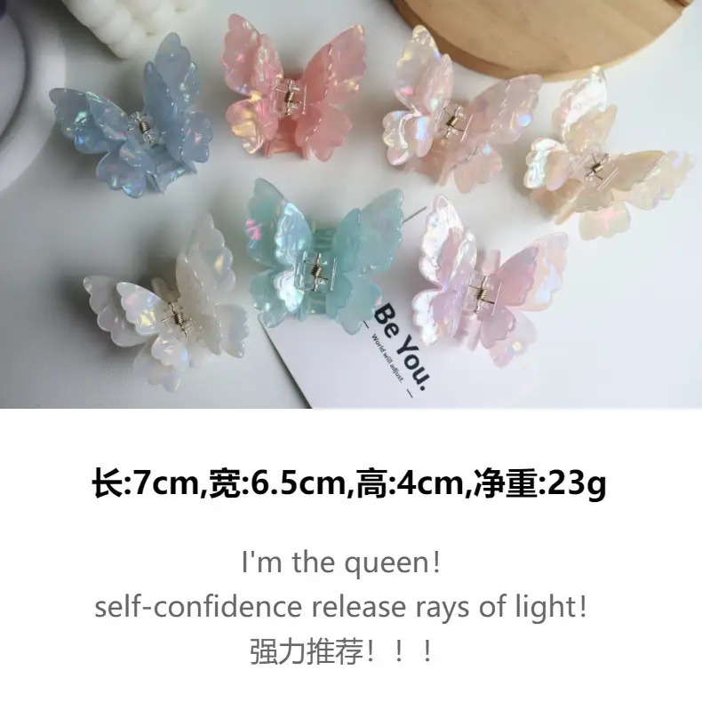 2024 Butterfly Hairpin Clip with Shark Design — feature 3