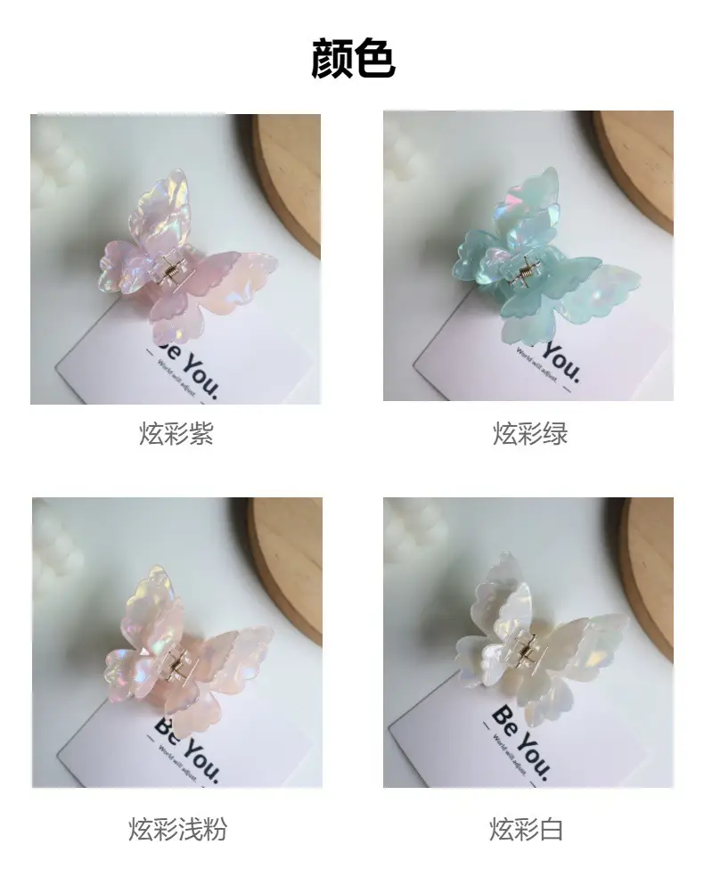 2024 Butterfly Hairpin Clip with Shark Design — feature 4