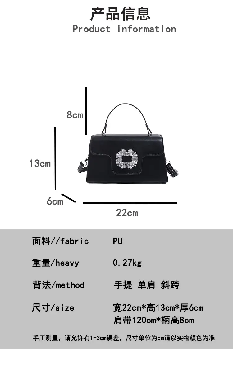 Black Diamond-Encrusted Women's Square Shoulder Bag — feature 3