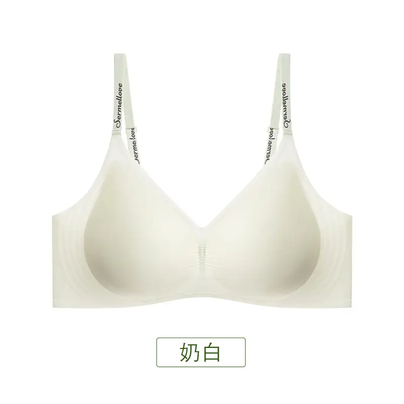 Naked seamless jelly underwear women's soft support accessory breast adjustable anti-sagging ultra-soft thin bra without steel ring