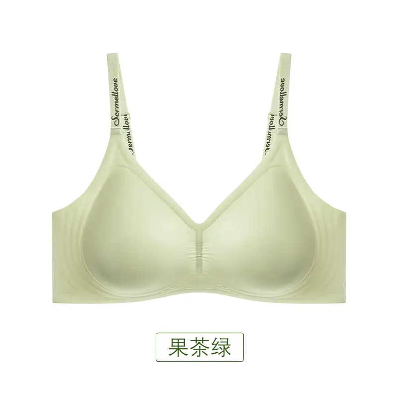 Naked seamless jelly underwear women's soft support accessory breast adjustable anti-sagging ultra-soft thin bra without steel ring