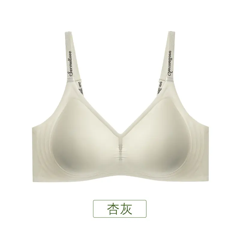 Naked seamless jelly underwear women's soft support accessory breast adjustable anti-sagging ultra-soft thin bra without steel ring
