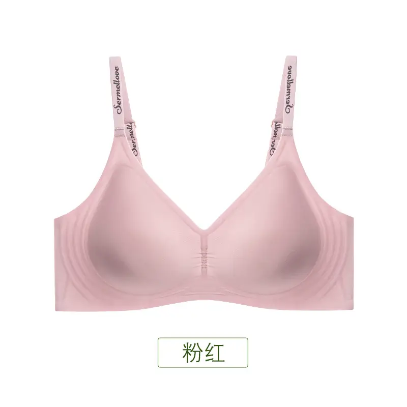 Naked seamless jelly underwear women's soft support accessory breast adjustable anti-sagging ultra-soft thin bra without steel ring