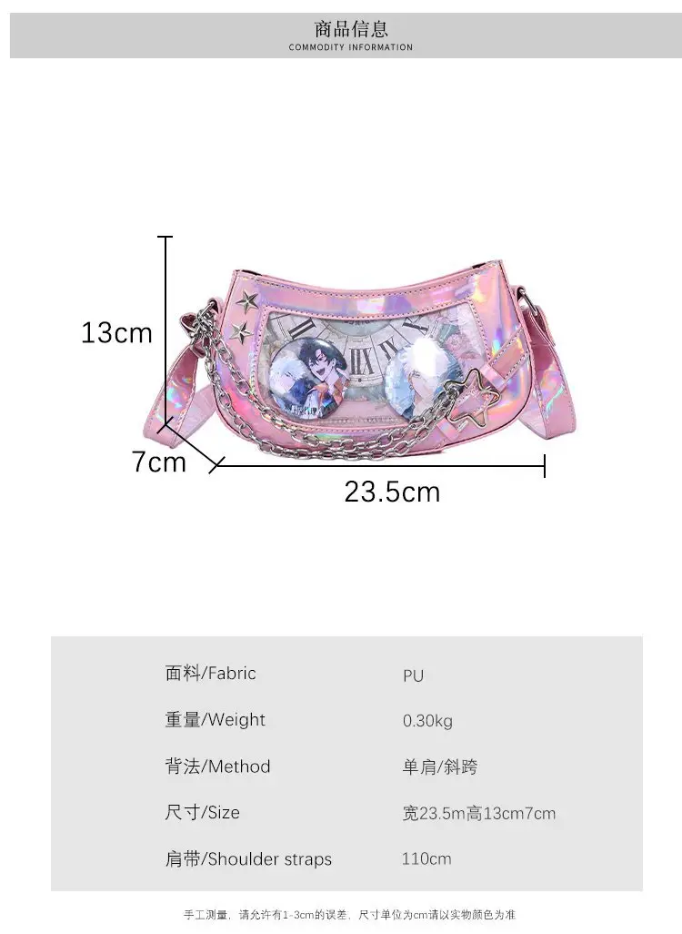 Women's Two-Dimensional Crystal Spice Crossbody Bag — feature 2