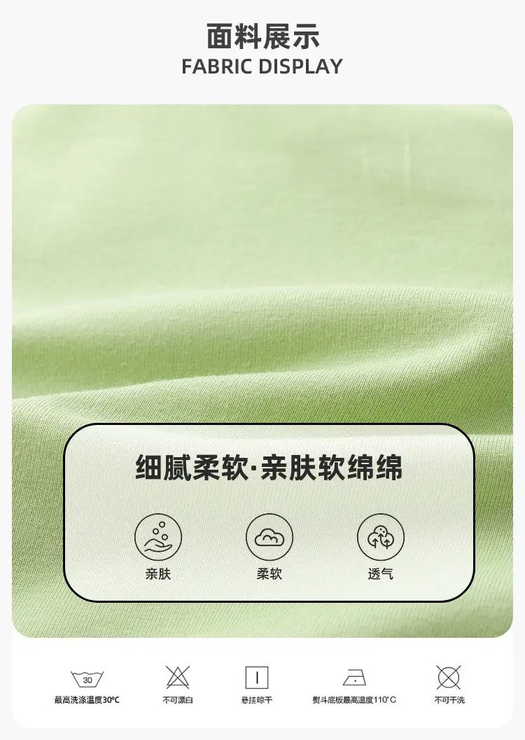 Dudu Baby T-Shirt Yellow Short Sleeve Summer Boys Girls — feature 4