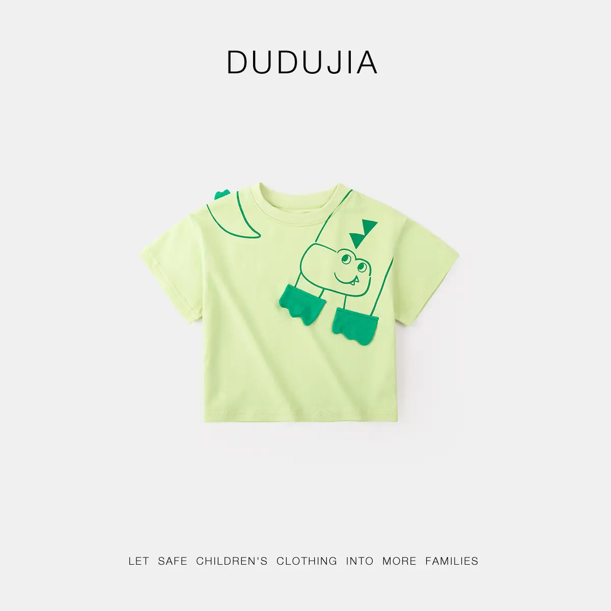 Dudu Baby T-Shirt Yellow Short Sleeve Summer Boys Girls