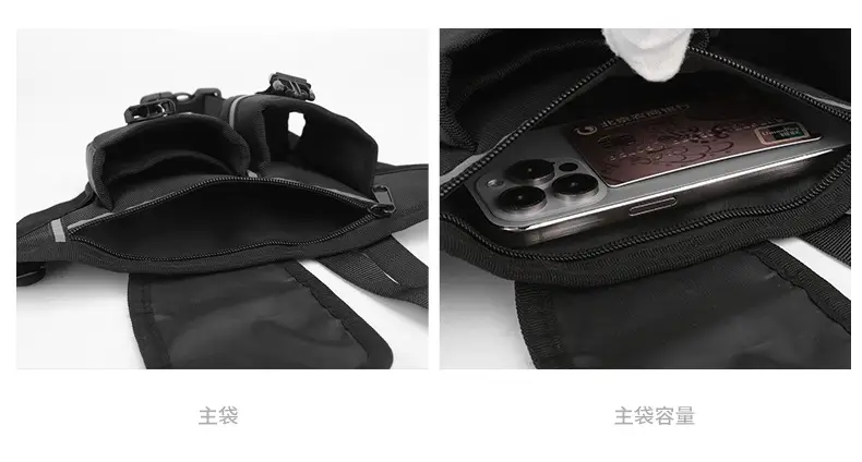 Tactical Water Cup Bag for Men Shoulder Crossbody — feature 11